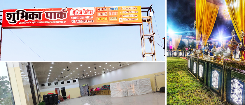 Wedding Venue in Raipur